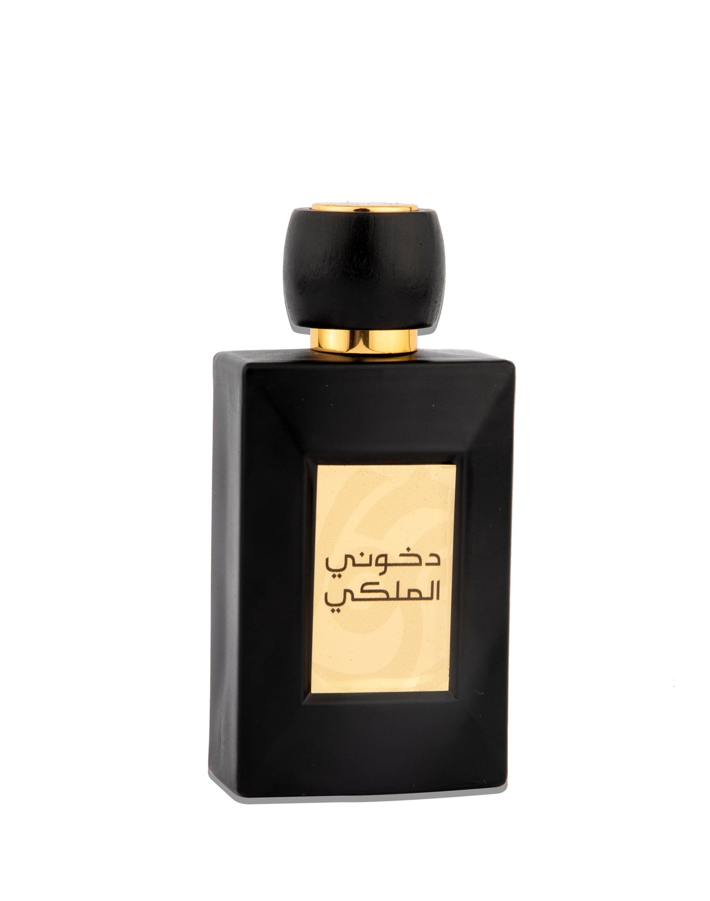 دخوني ملكي