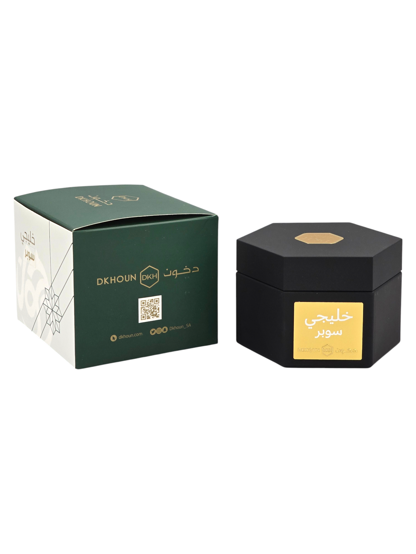 مبثوث خليجي سوبر