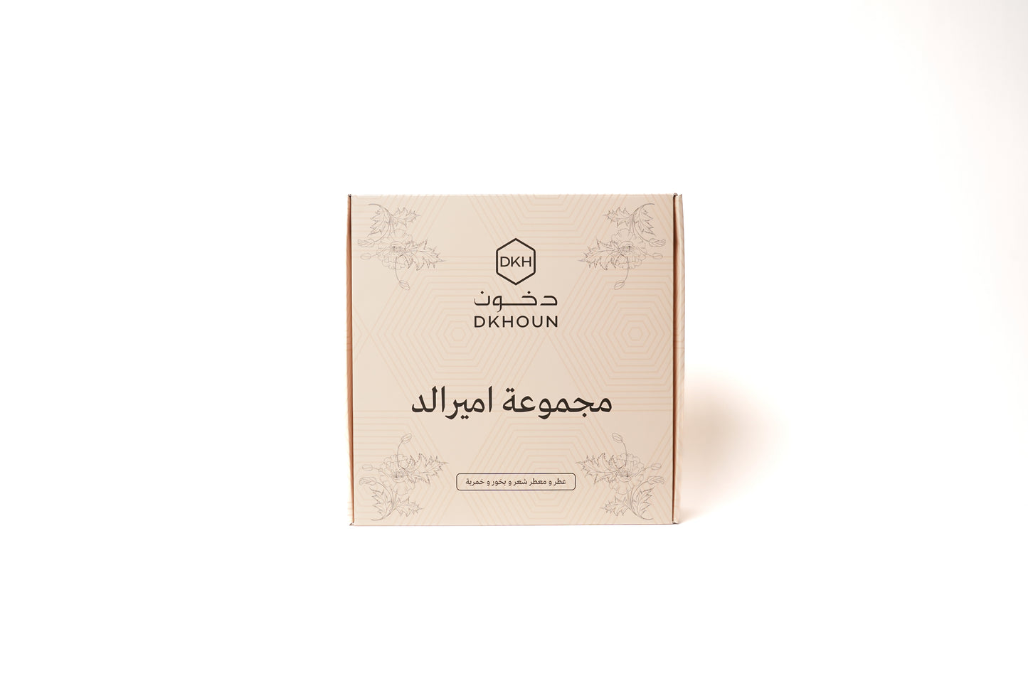 بوكس مجموعة اميرالد عود