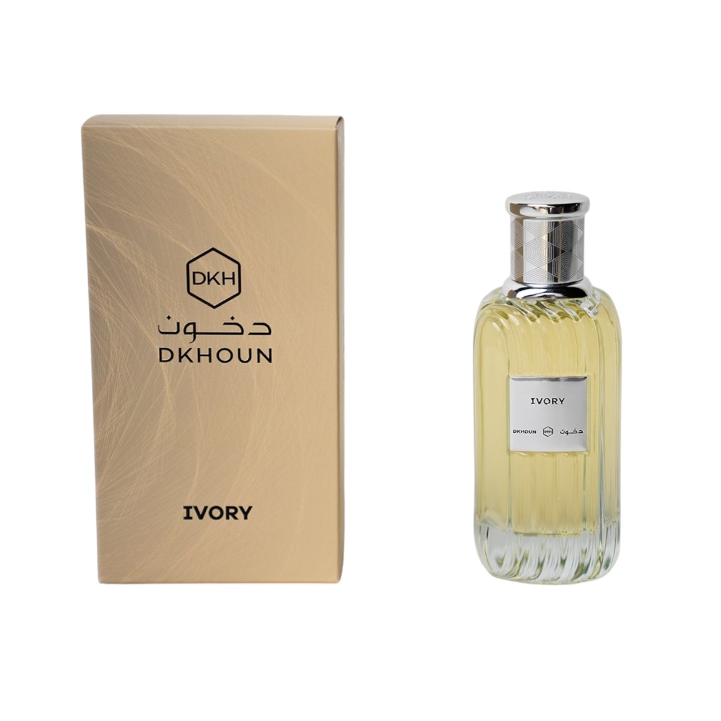 ايفوري | IVORY