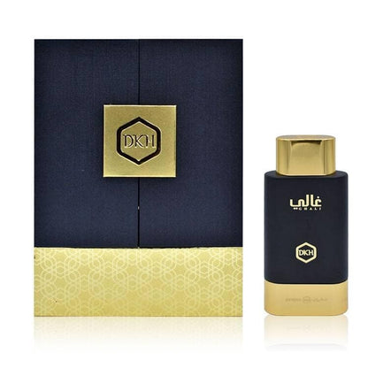 غالي | GHALI