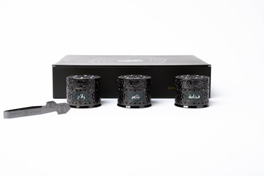 دخون الدار ( بخور فاخر )