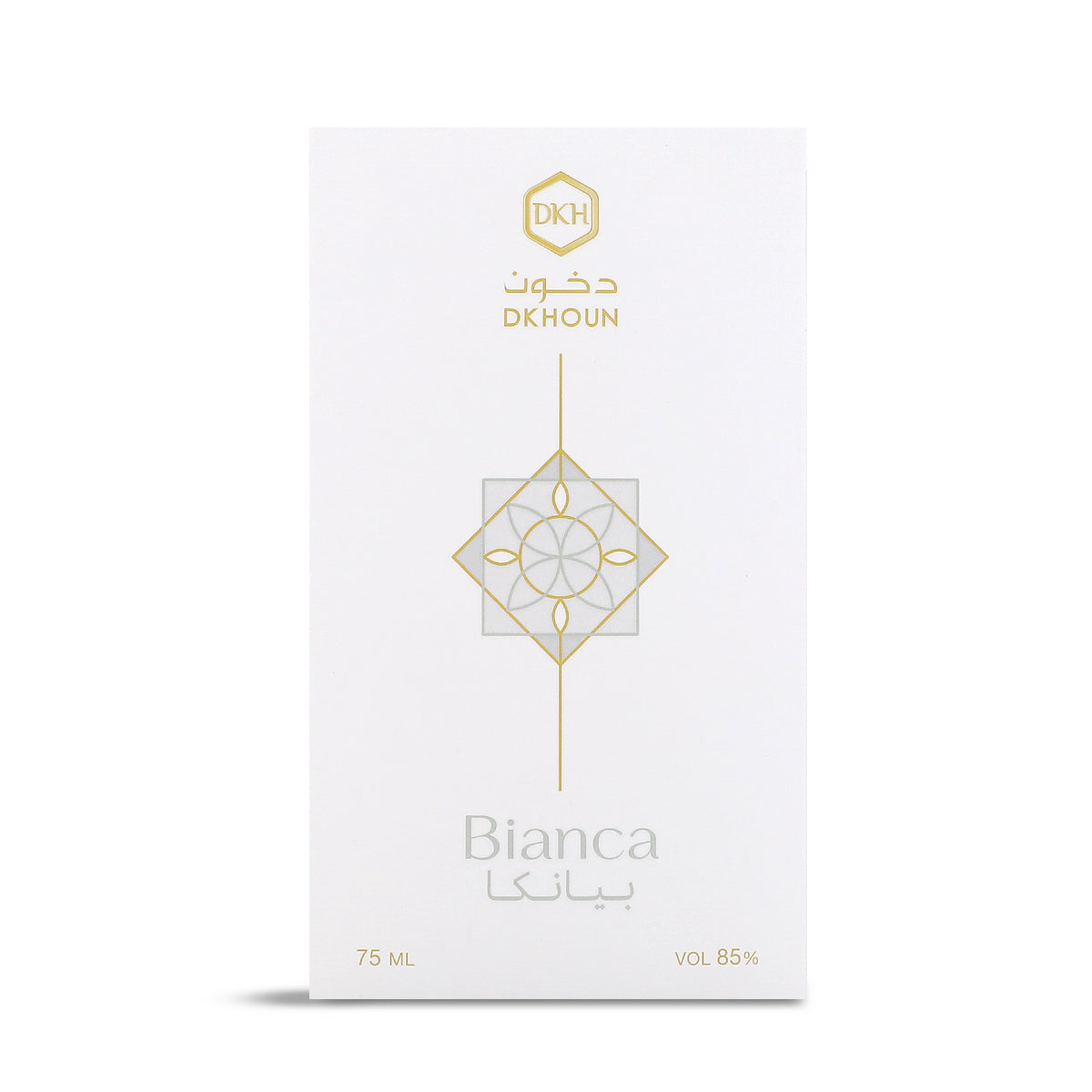 Bianca بيانكا