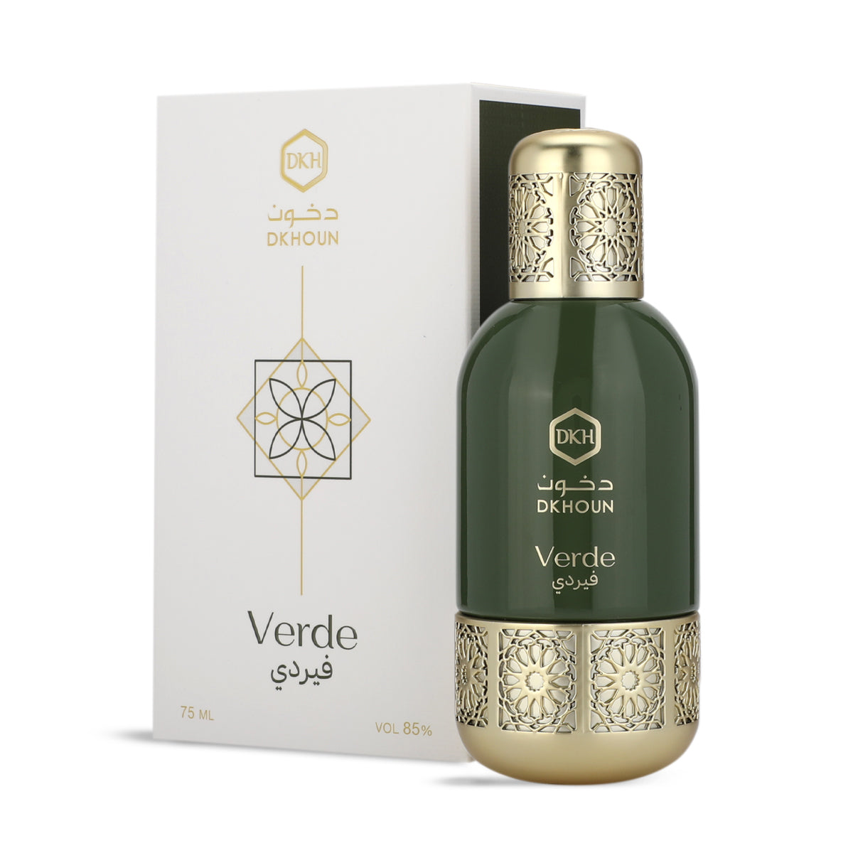 Verde فيردي