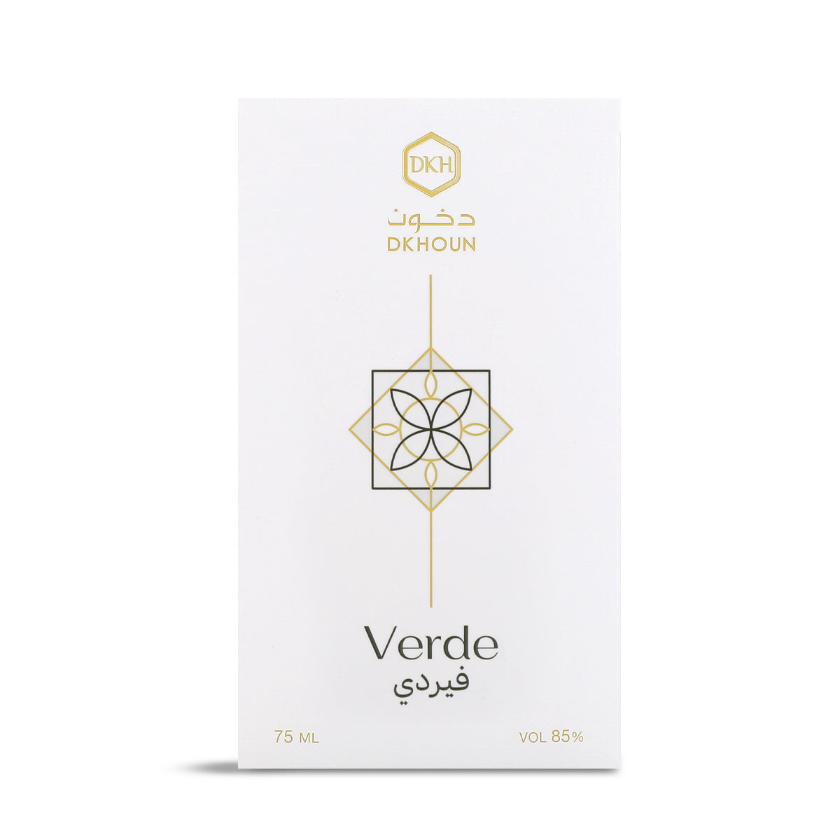 Verde فيردي