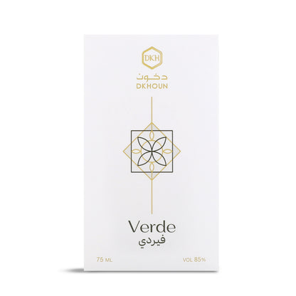 Verde فيردي