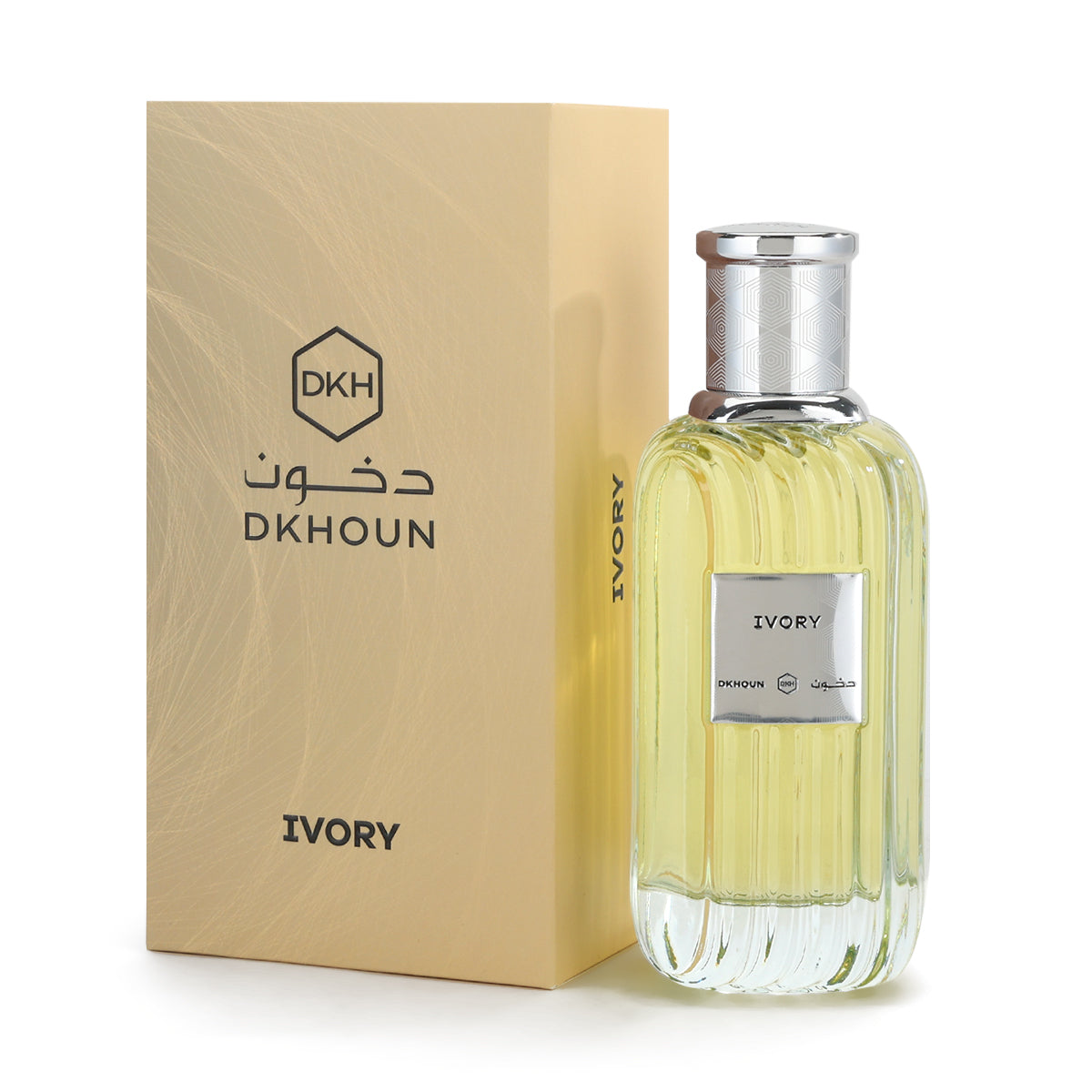 ايفوري | IVORY