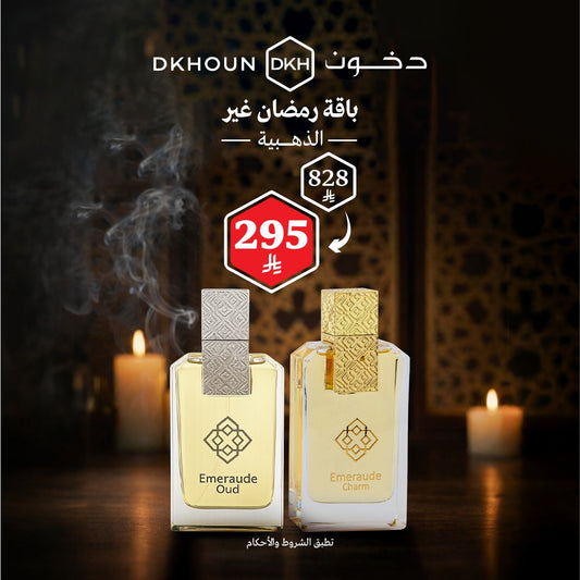 البـــاقة الذهبــية