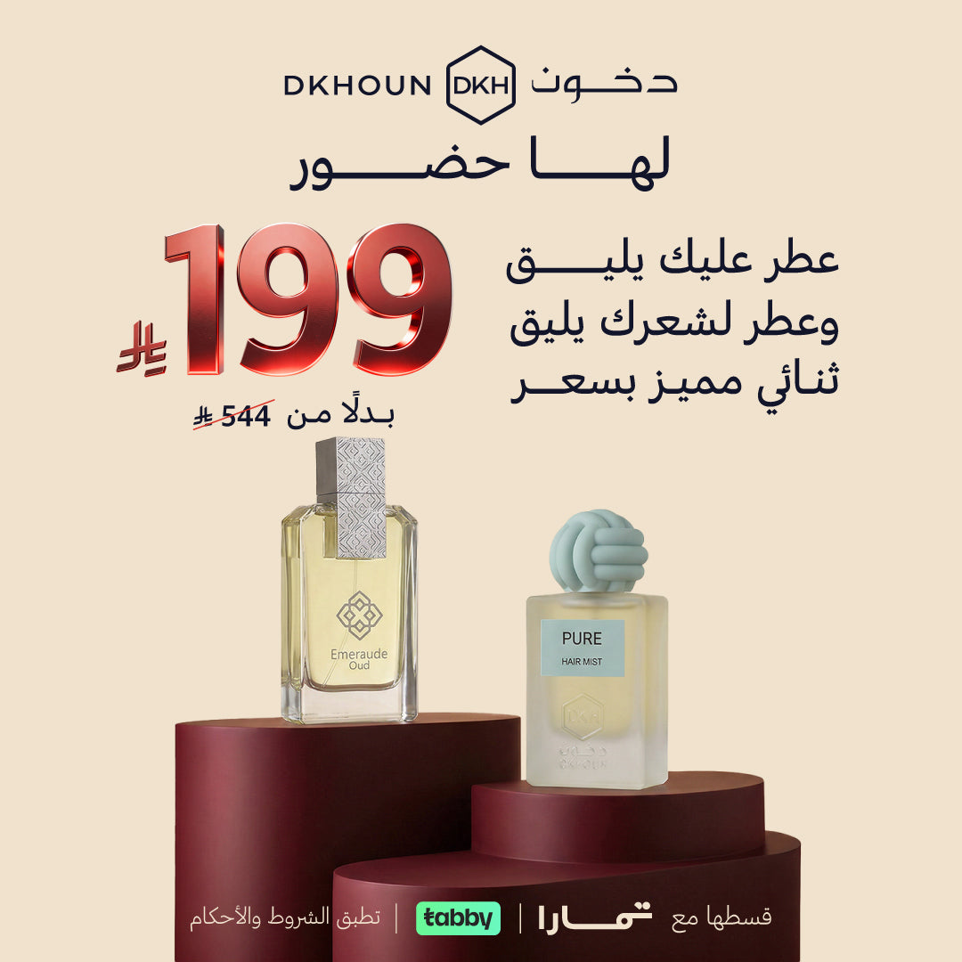 عرض A199