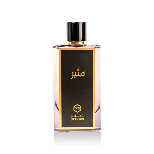 مثير