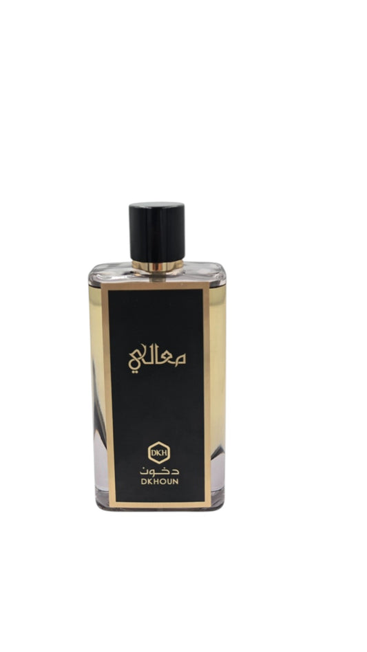 معالي