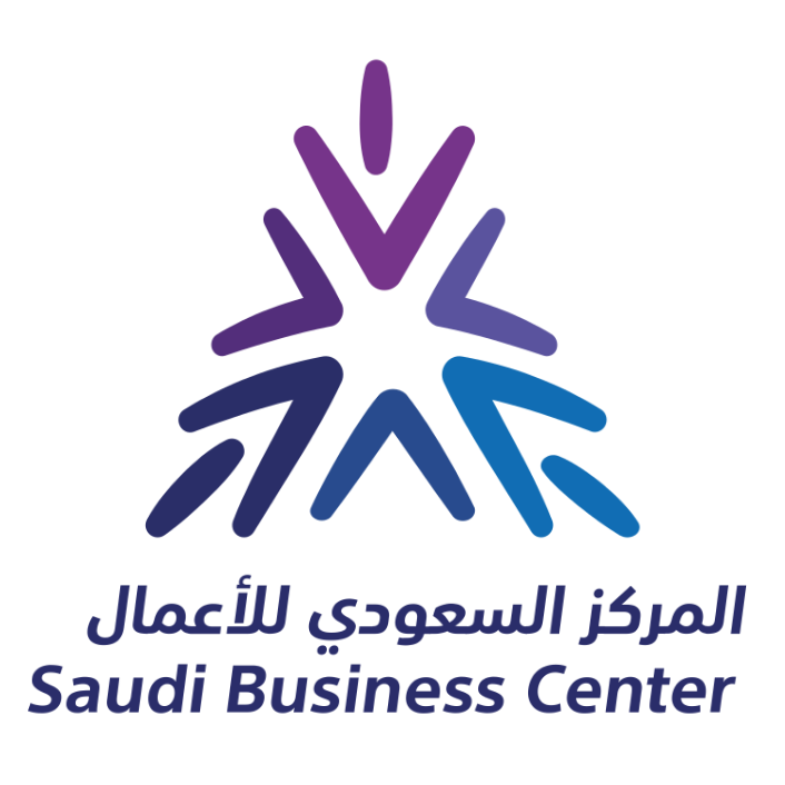 KSA Tax Added